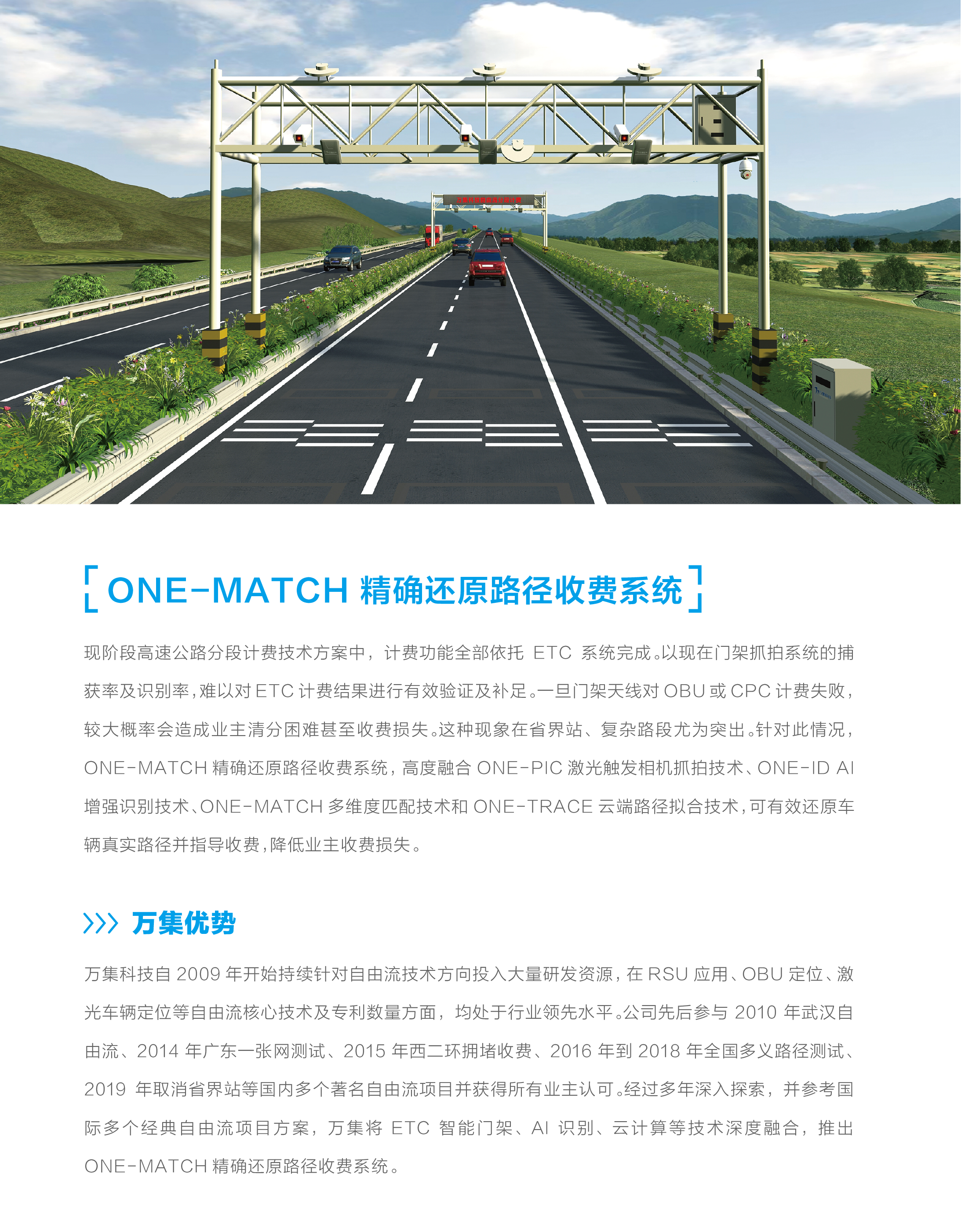 HOME-�������֡�ǿ����ƽ̨,��ʡ�����֡�