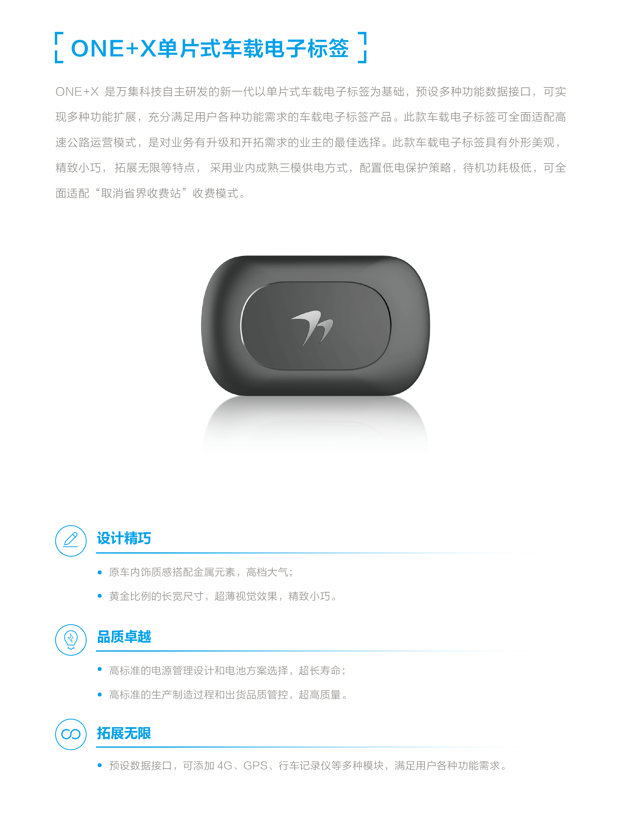 HOME-�������֡�ǿ����ƽ̨,��ʡ�����֡�