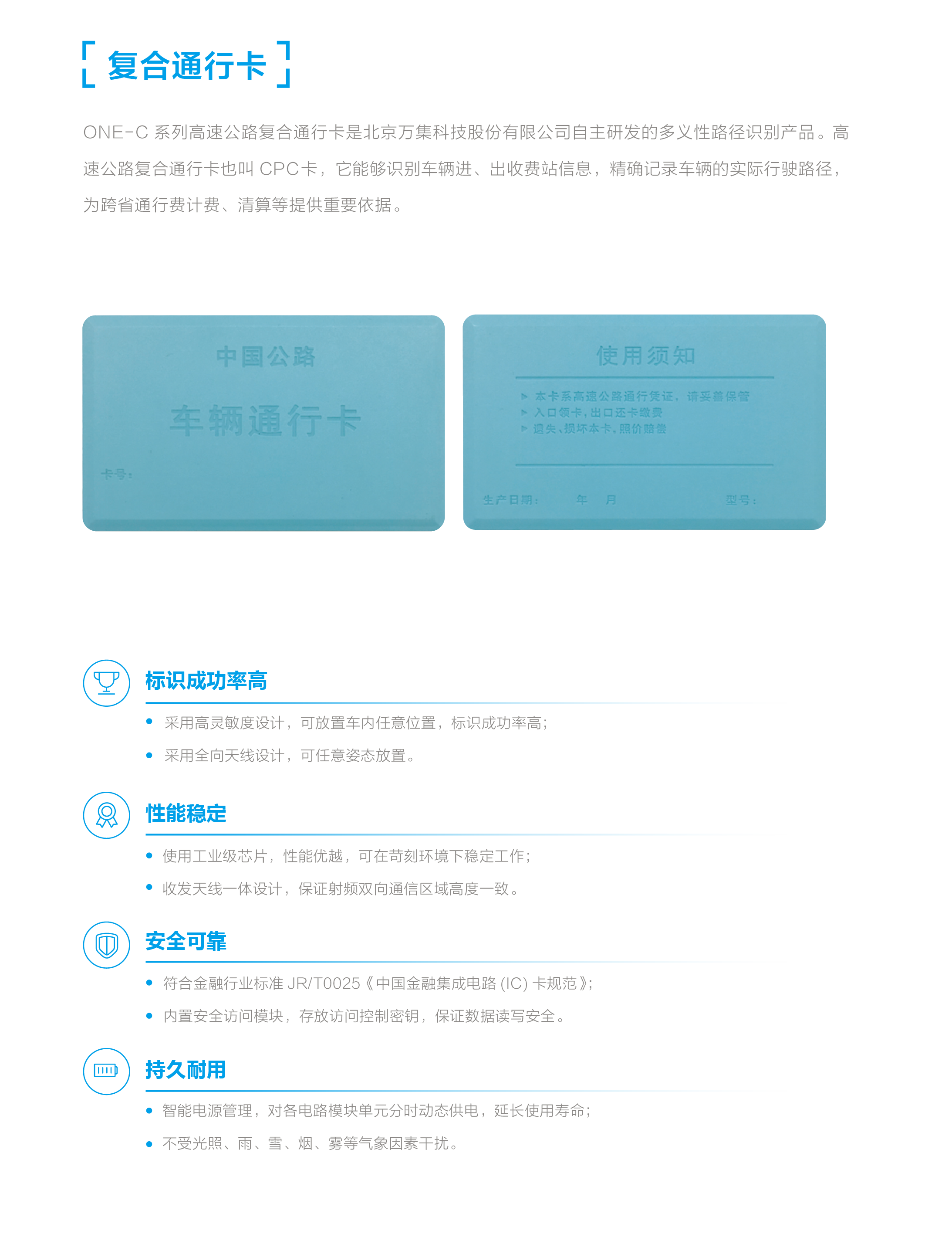 HOME-�������֡�ǿ����ƽ̨,��ʡ�����֡�