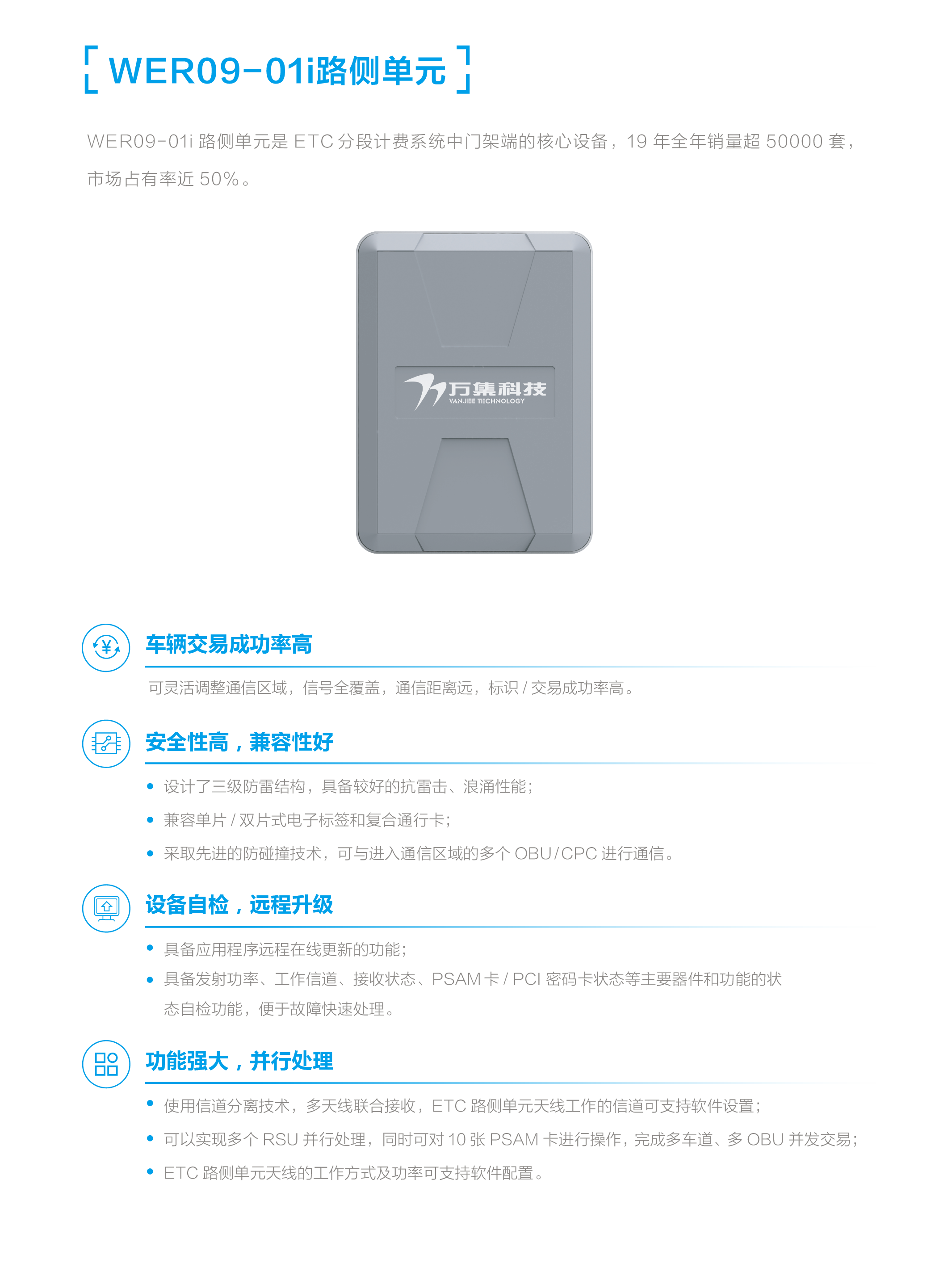 HOME-�������֡�ǿ����ƽ̨,��ʡ�����֡�