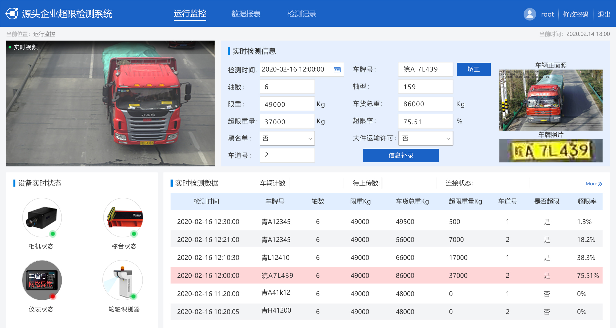 HOME-À¶¹ÚÓéÀÖ¡¸Ç¿°ü¹Üƽ̨,¸üÊ¡ÐÄÓéÀÖ¡¹