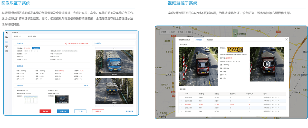 HOME-�������֡�ǿ����ƽ̨,��ʡ�����֡�