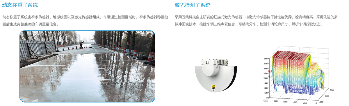 HOME-�������֡�ǿ����ƽ̨,��ʡ�����֡�