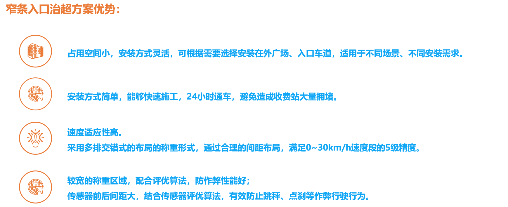 HOME-�������֡�ǿ����ƽ̨,��ʡ�����֡�