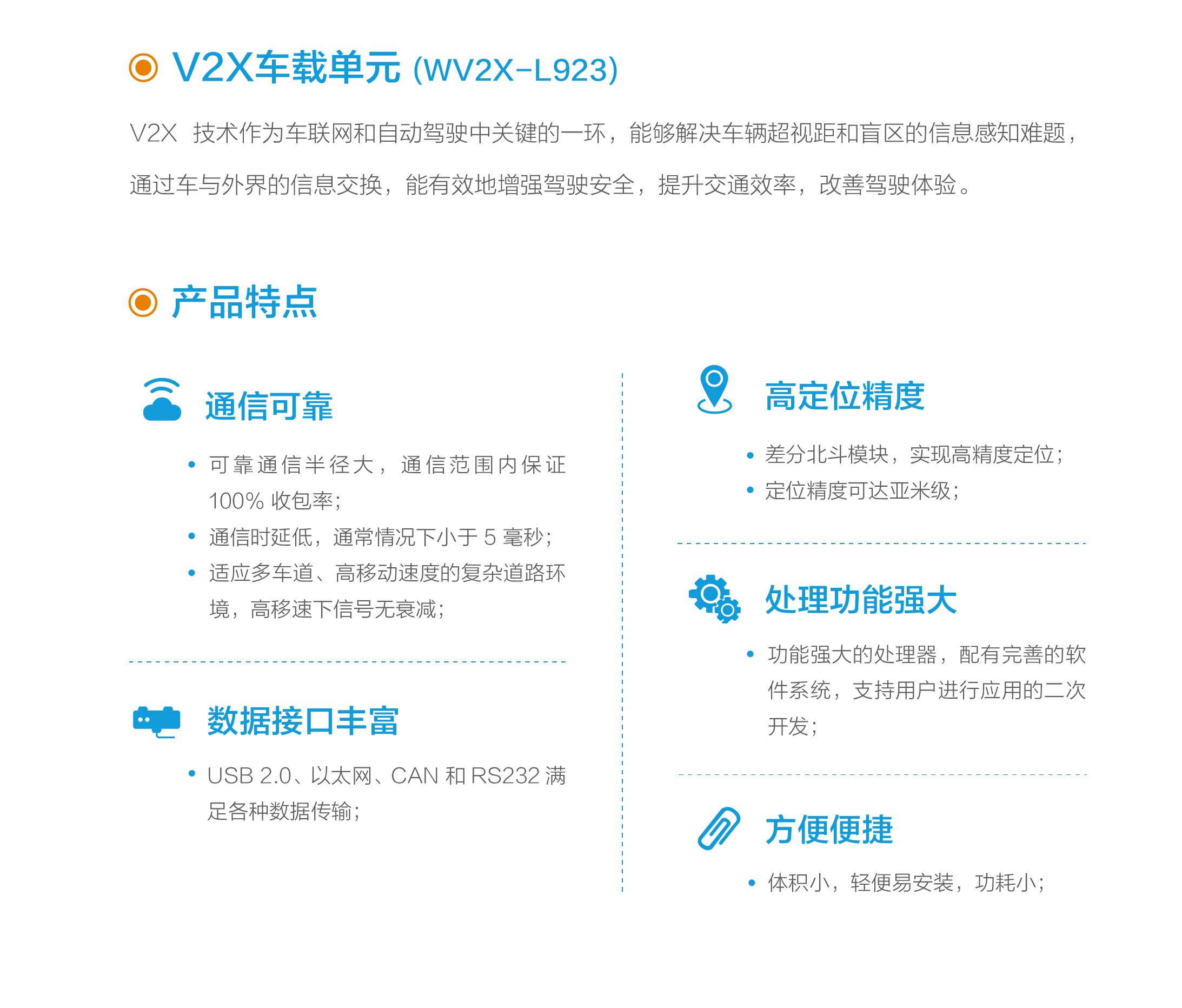 HOME-�������֡�ǿ����ƽ̨,��ʡ�����֡�