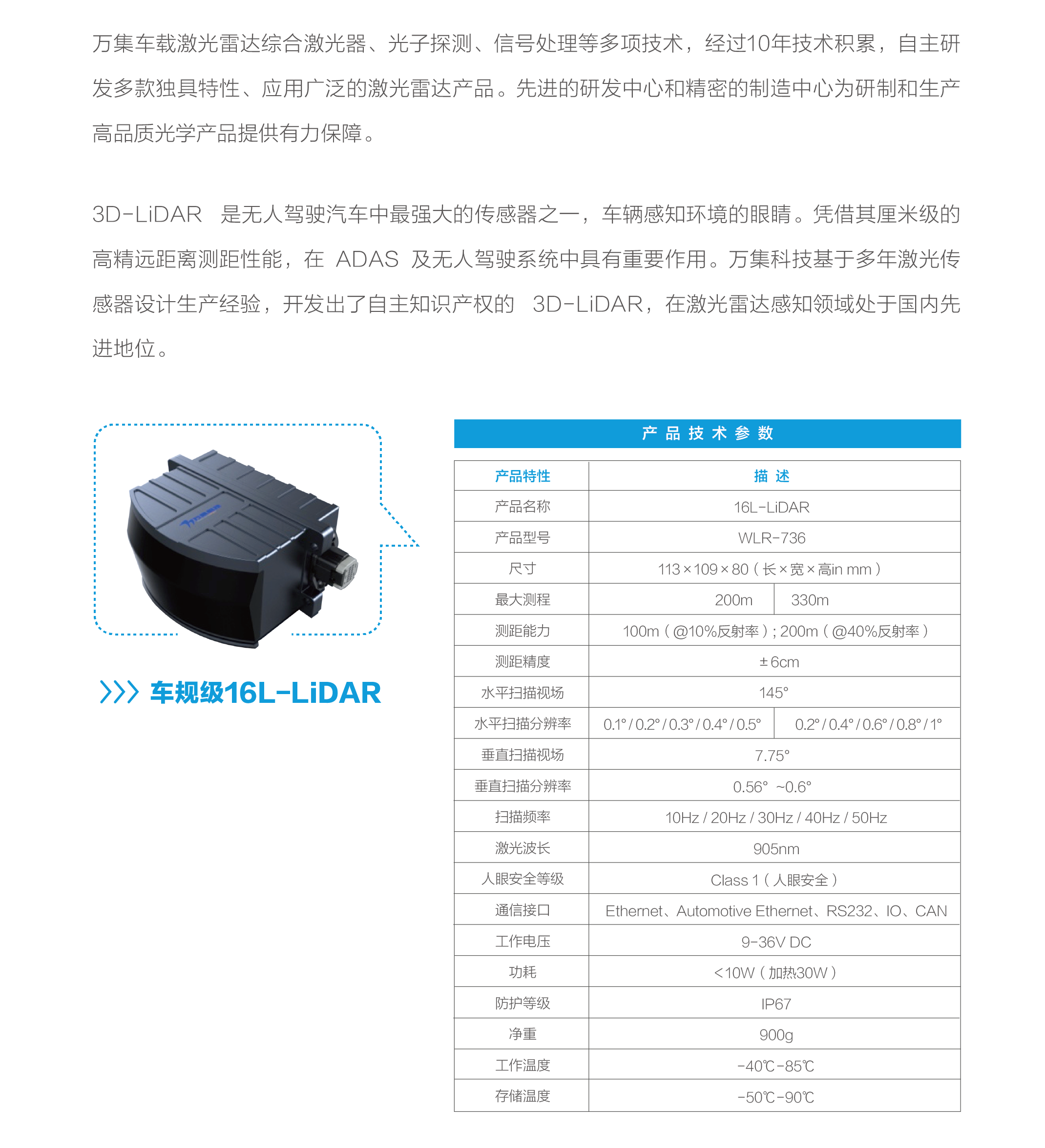 HOME-�������֡�ǿ����ƽ̨,��ʡ�����֡�