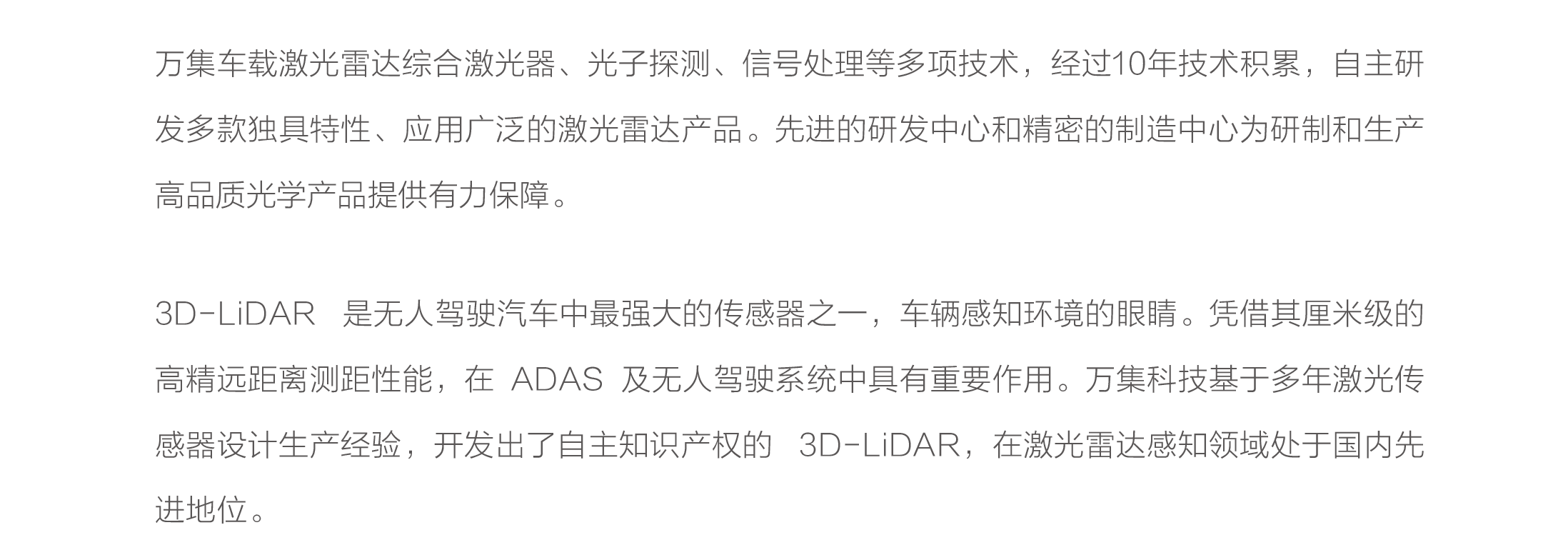 HOME-�������֡�ǿ����ƽ̨,��ʡ�����֡�