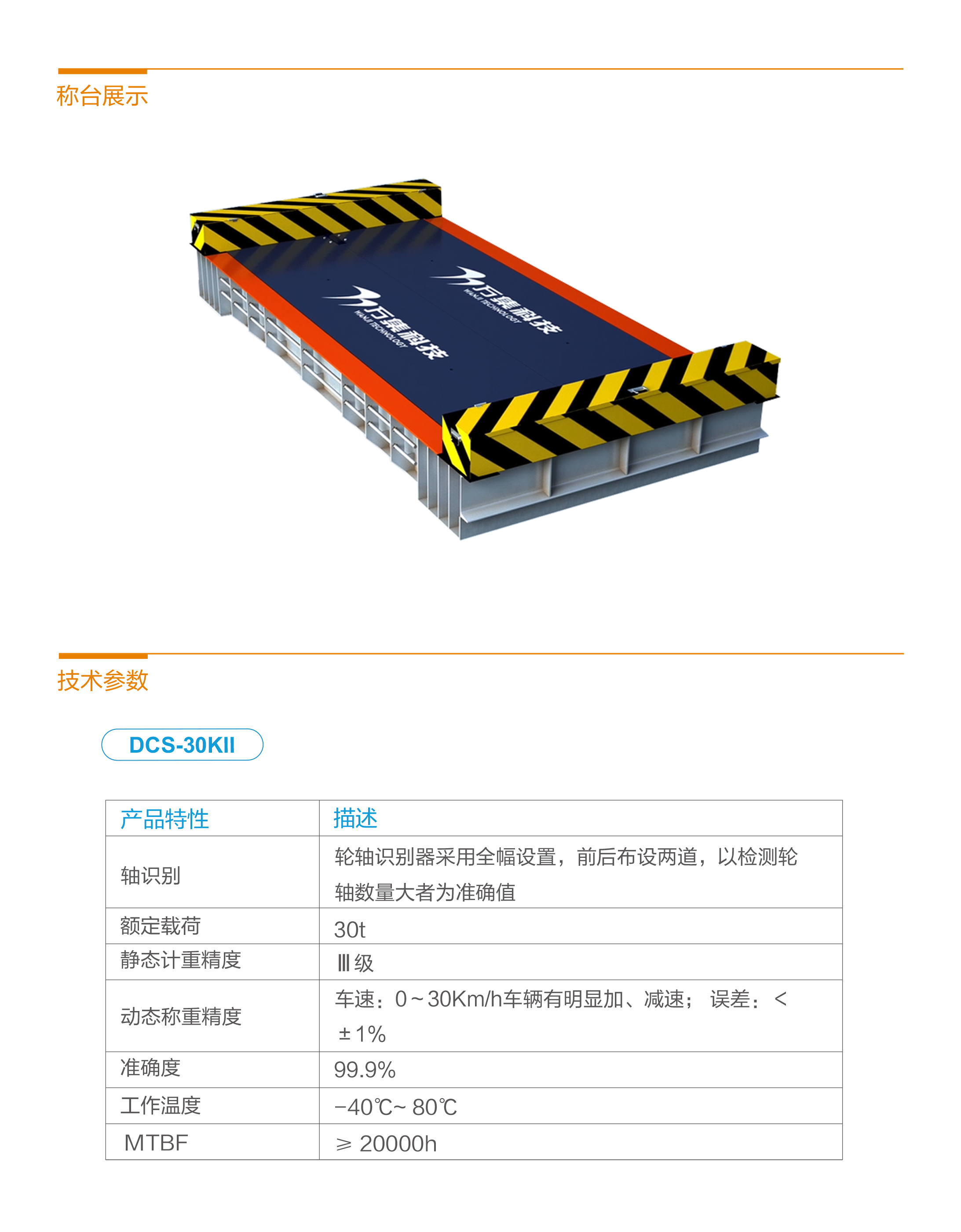 HOME-À¶¹ÚÓéÀÖ¡¸Ç¿°ü¹Üƽ̨,¸üÊ¡ÐÄÓéÀÖ¡¹