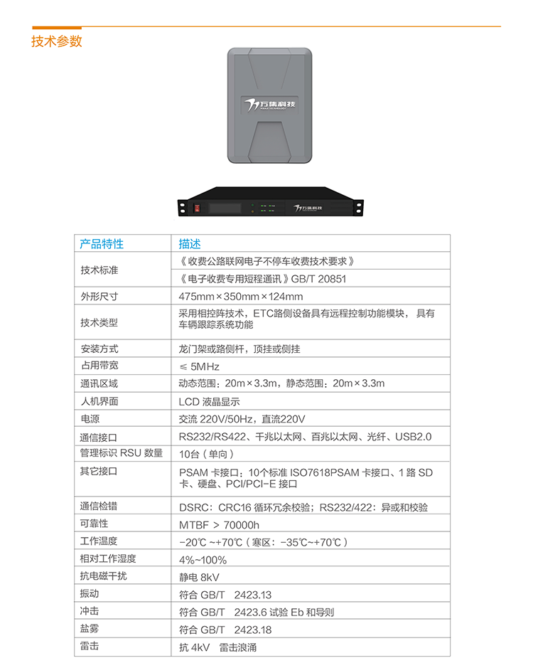 HOME-蓝冠娱乐「强包管平台,更省心娱乐」