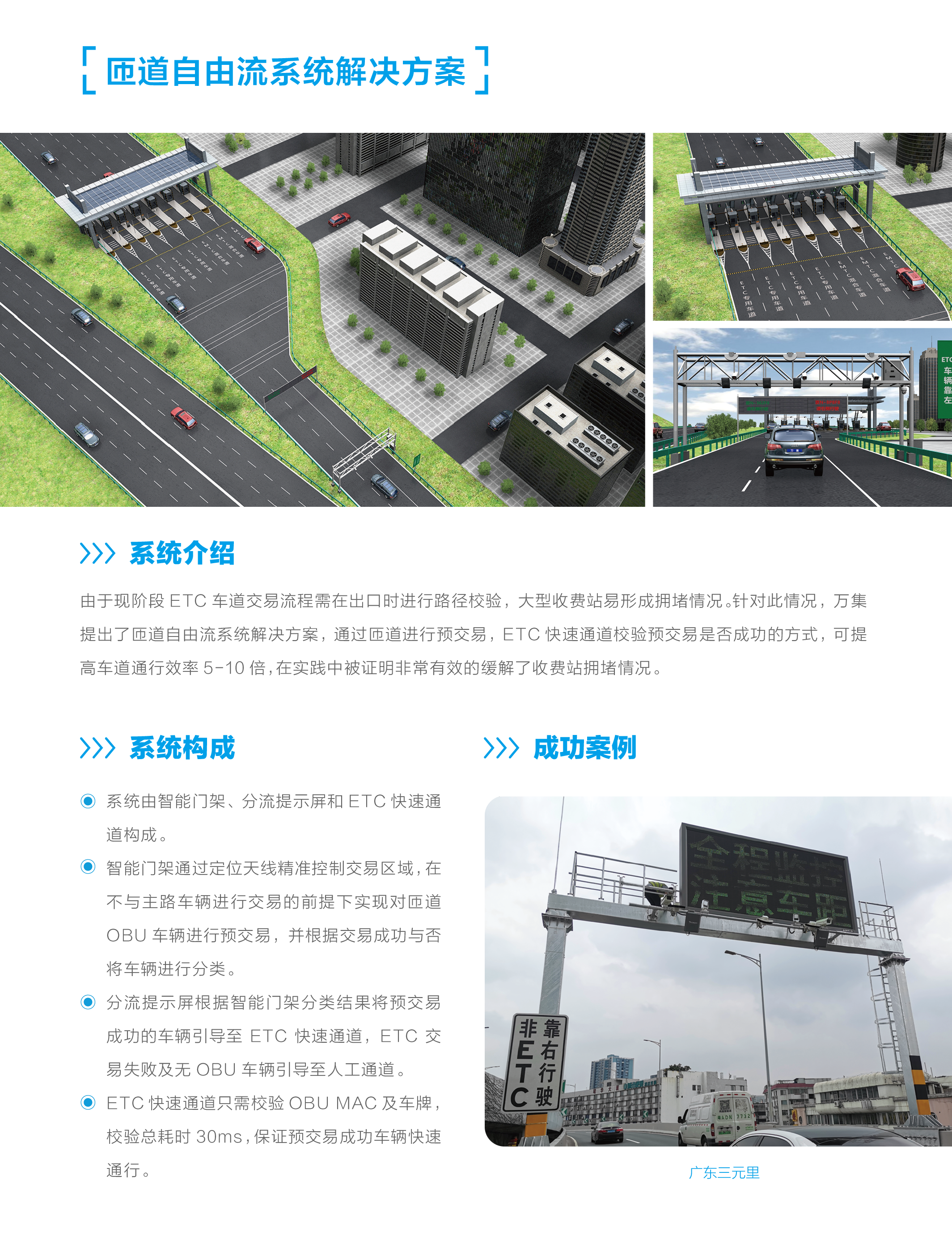 HOME-蓝冠娱乐「强包管平台,更省心娱乐」