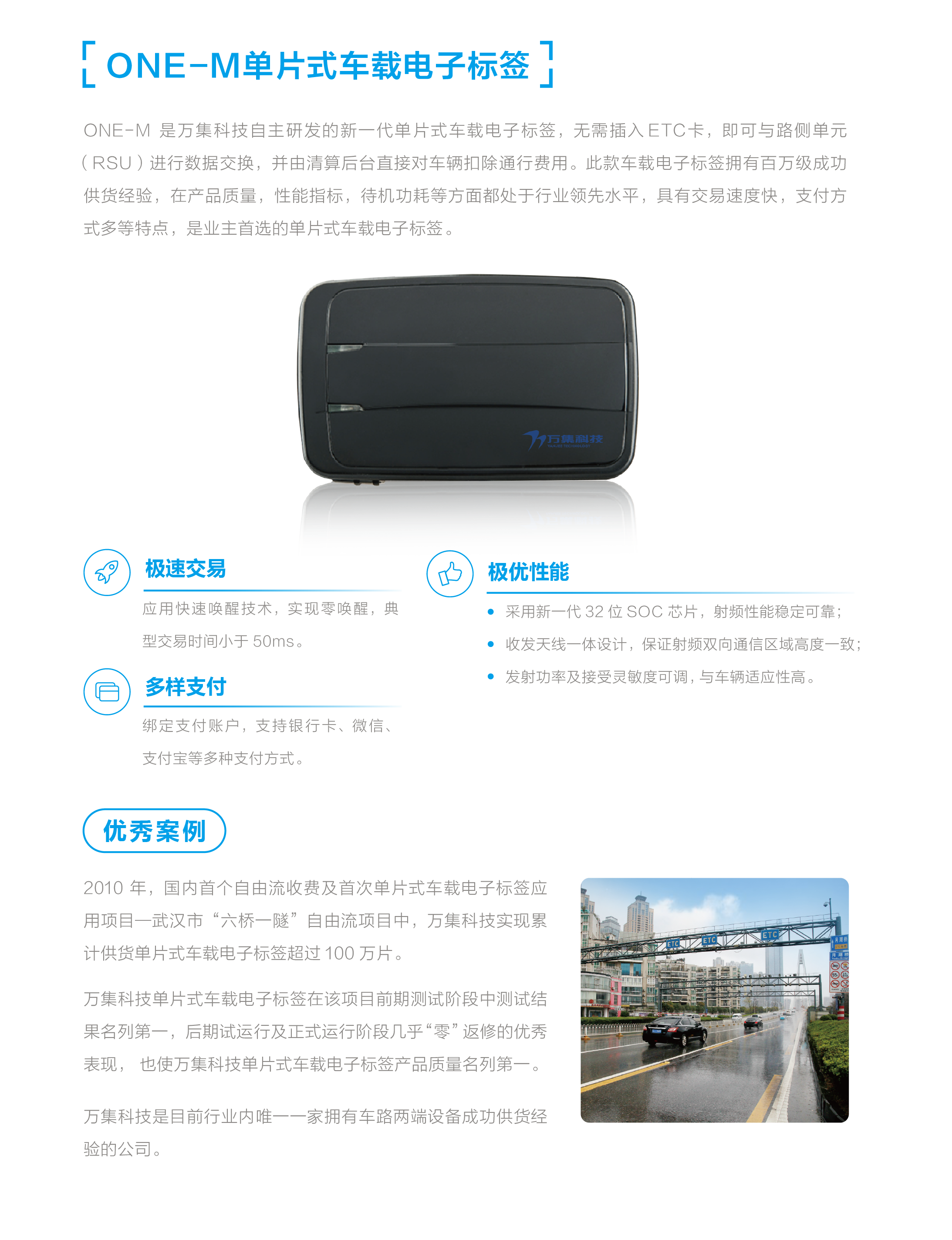 HOME-蓝冠娱乐「强包管平台,更省心娱乐」