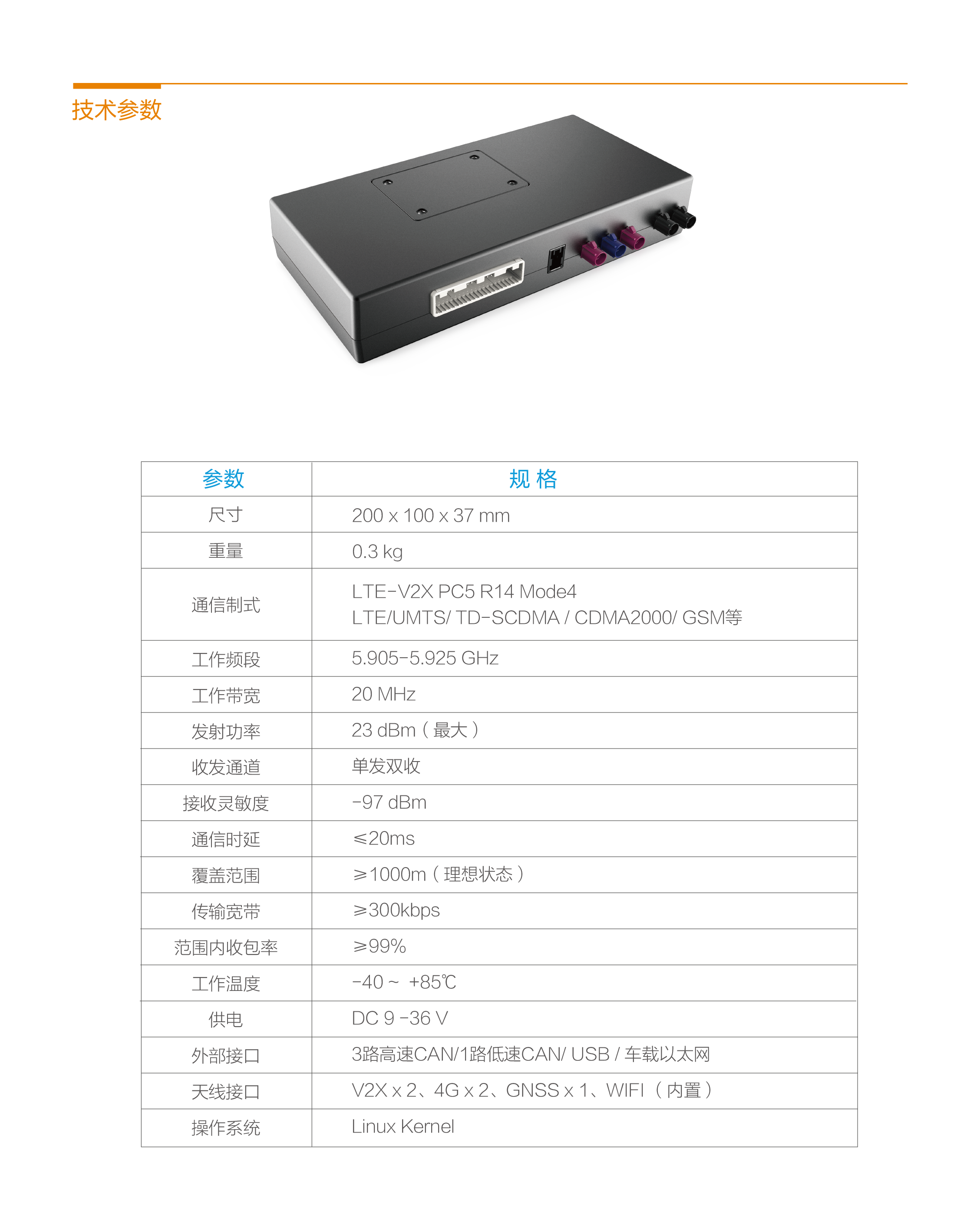 HOME-�������֡�ǿ����ƽ̨,��ʡ�����֡�