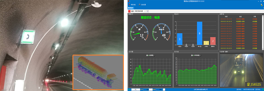 HOME-�������֡�ǿ����ƽ̨,��ʡ�����֡�