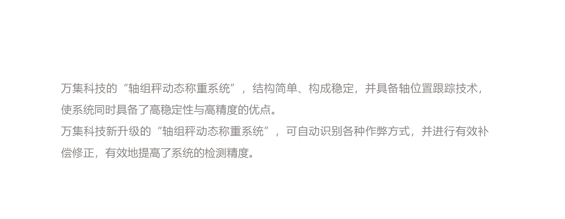 HOME-�������֡�ǿ����ƽ̨,��ʡ�����֡�